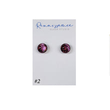 Load image into Gallery viewer, Renaissance Glass - Small Stud Earrings
