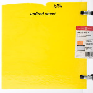 Large Sheet Glass - 0220 Sunflower Yellow* - Opalescent